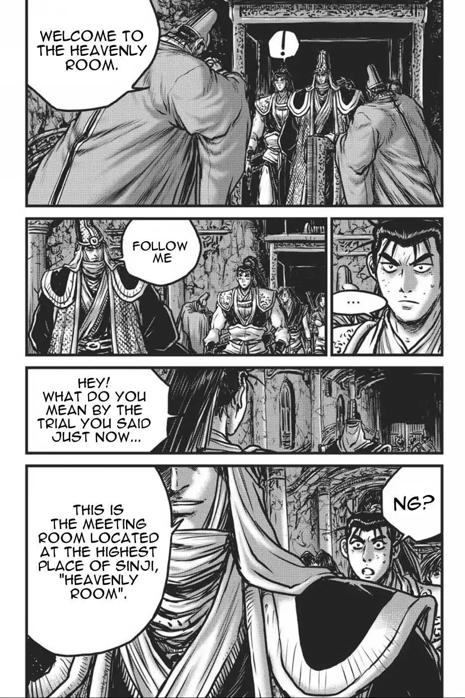 The Ruler of the Land Chapter 417 6